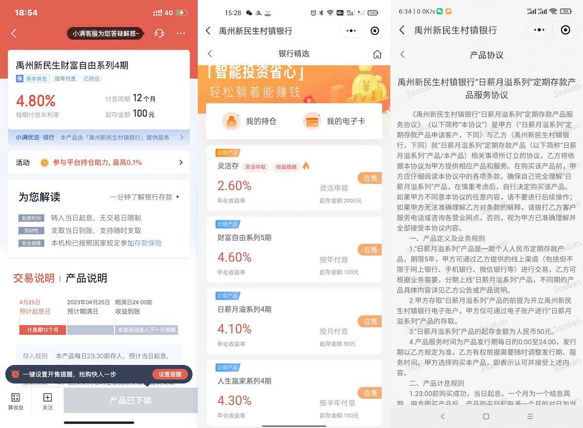 henan9 henan9