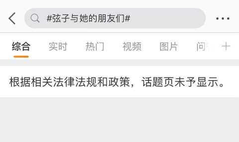 xianzi16 xianzi16