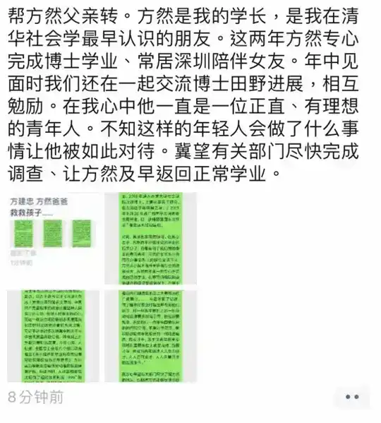 3fb338b4-1491-4e9b-a46a-acff31535a50 3fb338b4-1491-4e9b-a46a-acff31535a50