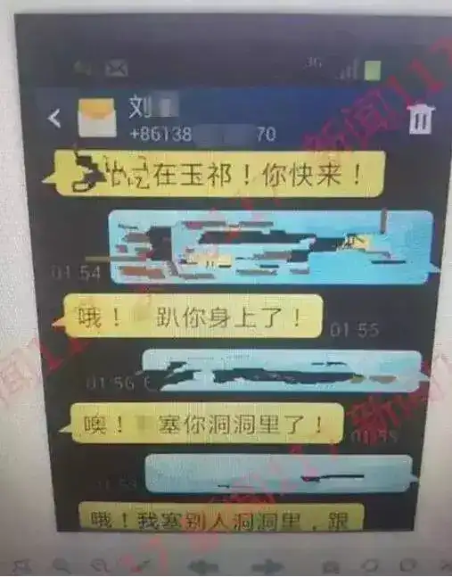 13 10 13 10