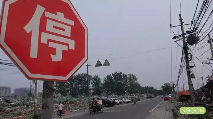 xue3 xue3