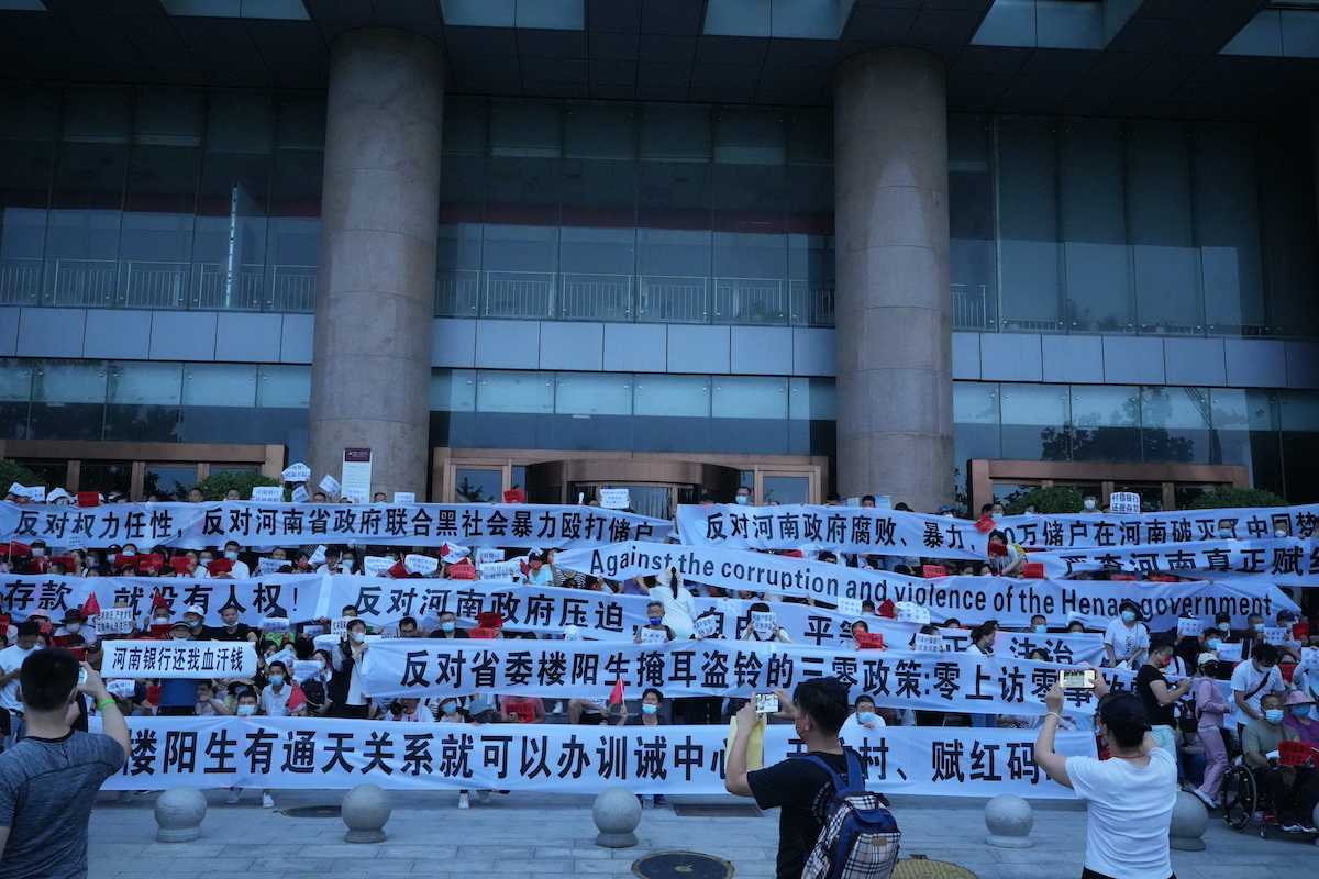 henan3 henan3