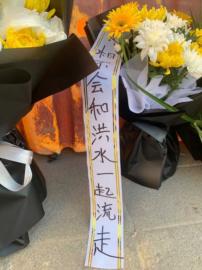 圖片 2 圖片 2