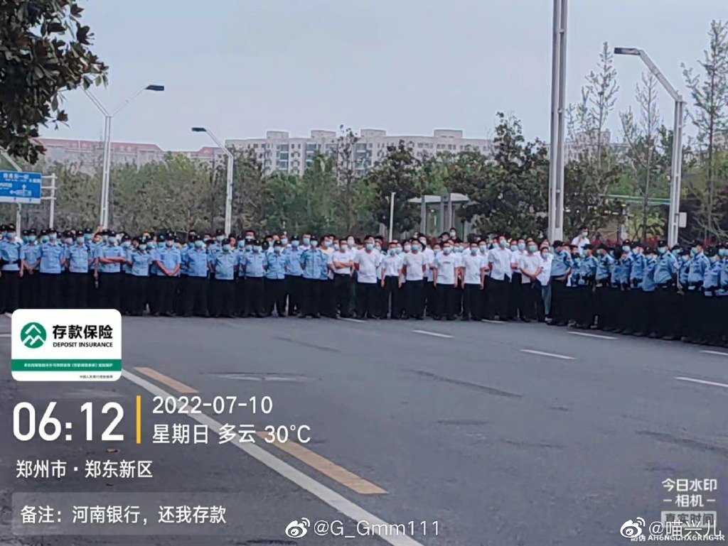 henan5 henan5