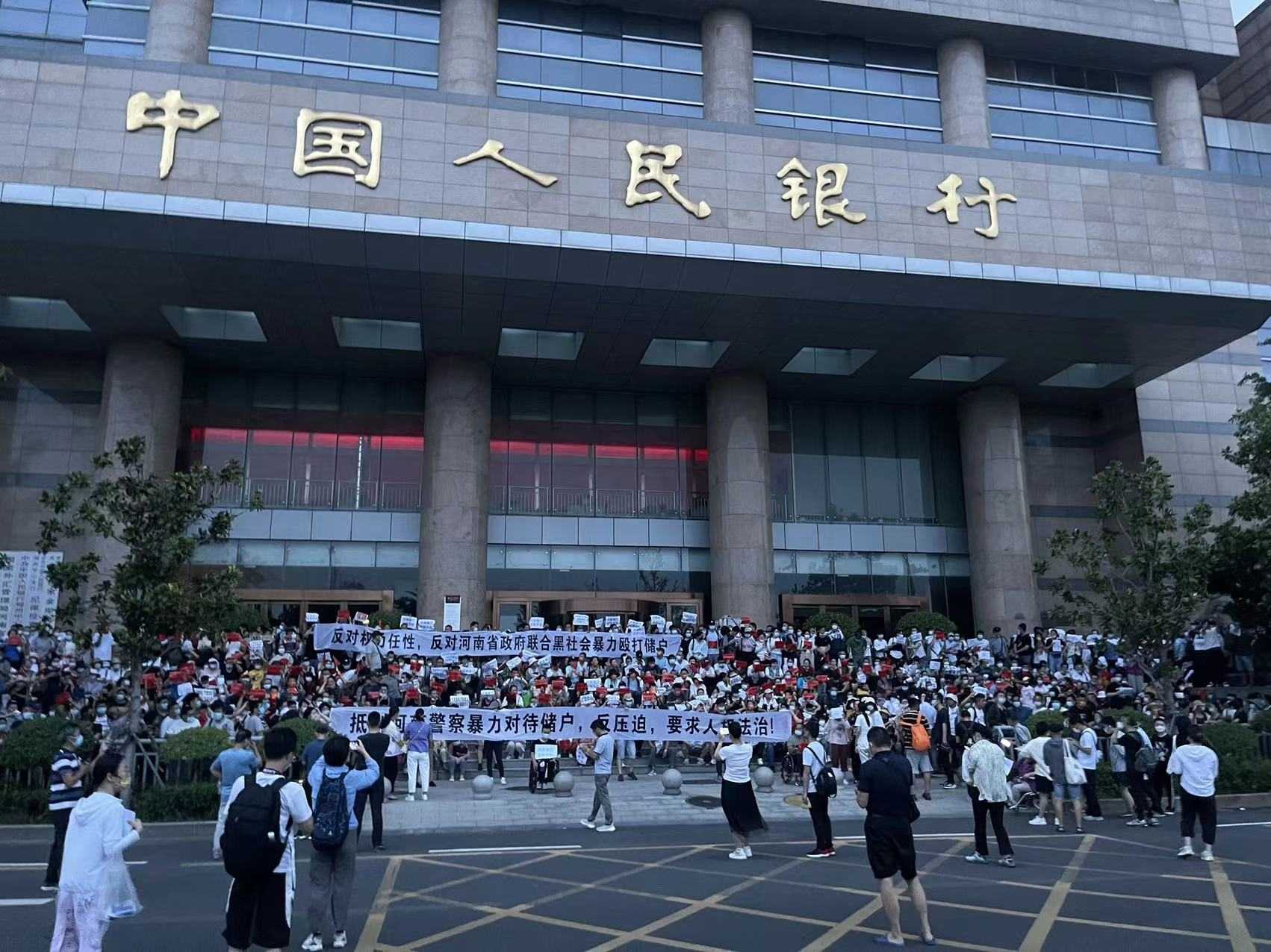 henan2 henan2