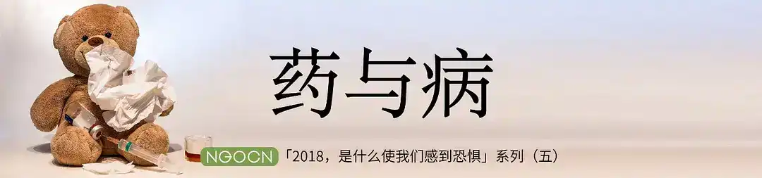 yao1 yao1